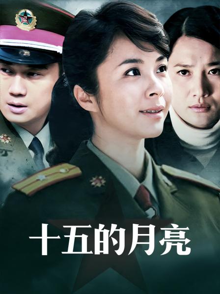 极品柚木写真2019.05月众筹作品无圣光套图01 [43P/439MB]